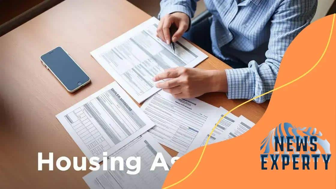 Step-by-step application process