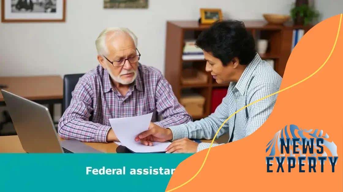 How to apply for federal assistance